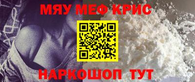 трава Канаш