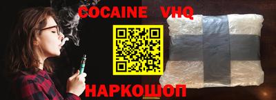 прущие грибы Кандалакша