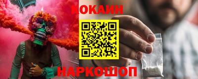 трава Канаш