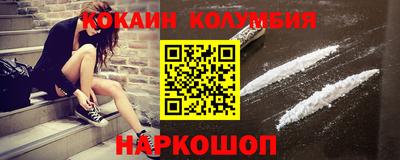 прущие грибы Кандалакша