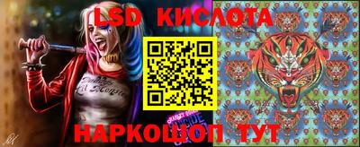 трава Канаш