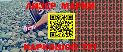 прущие грибы Кандалакша