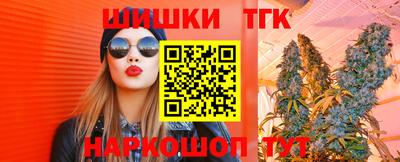 таблы Камышлов