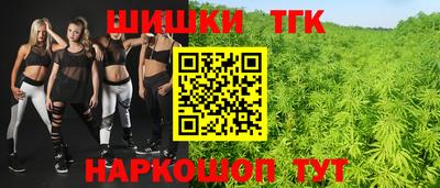 таблы Камышлов