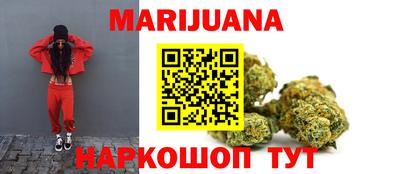 трава Канаш
