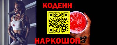 трава Канаш