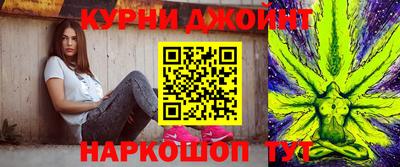 таблы Камышлов