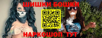 таблы Камышлов