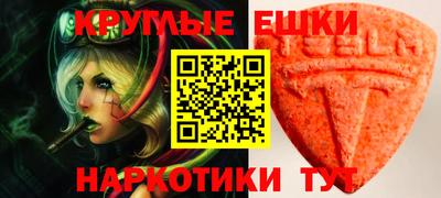 прущие грибы Кандалакша