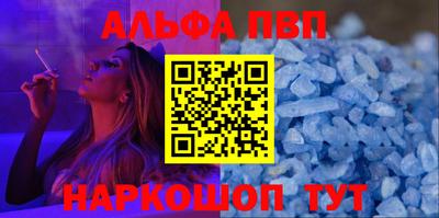 трава Канаш