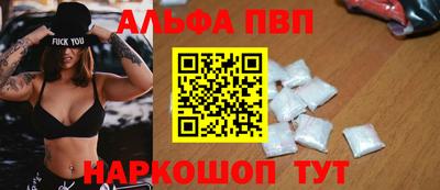 прущие грибы Кандалакша