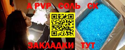 прущие грибы Кандалакша