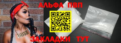 трава Канаш