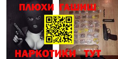 таблы Камышлов