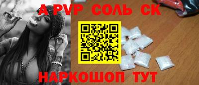 прущие грибы Кандалакша
