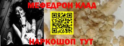 прущие грибы Кандалакша