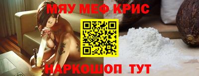 прущие грибы Кандалакша
